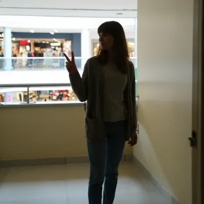 Аделина